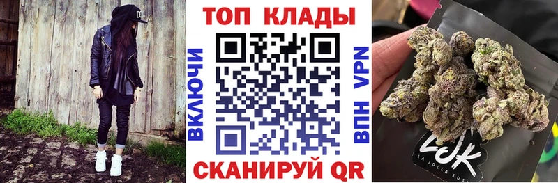 Какие есть наркотики Железногорск Альфа ПВП  Амфетамин  Меф мяу мяу 