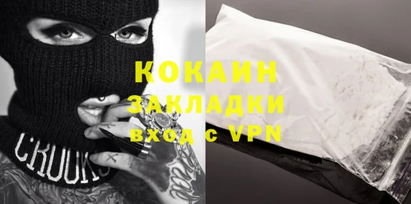винт Медногорск