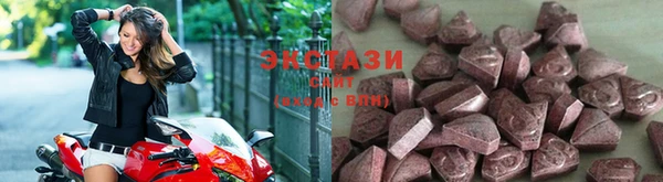 винт Медногорск