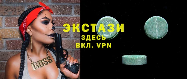 винт Медногорск