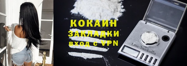 таблы Мегион