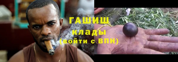 таблы Мегион