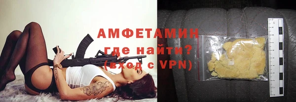таблы Мегион