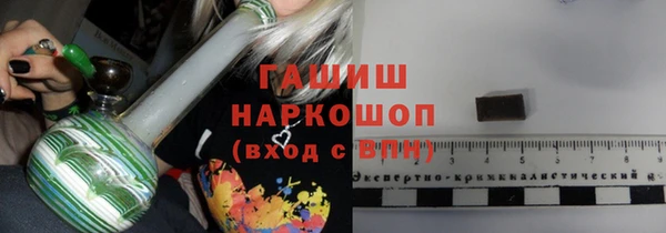 таблы Мегион