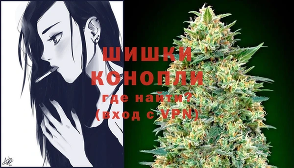 альфа пвп VHQ Медвежьегорск