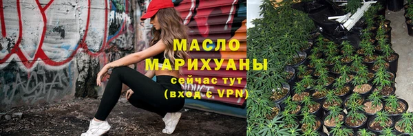 альфа пвп VHQ Медвежьегорск