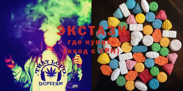 таблы Мегион