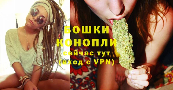таблы Мегион