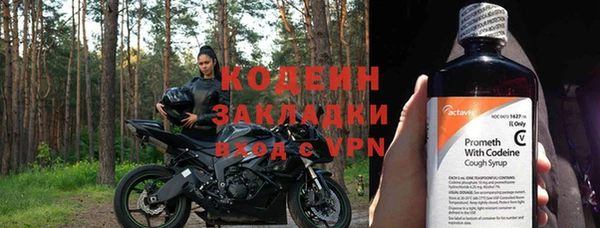 винт Медногорск