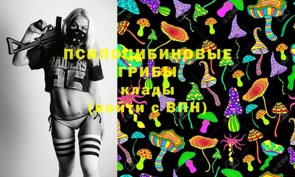 альфа пвп VHQ Медвежьегорск