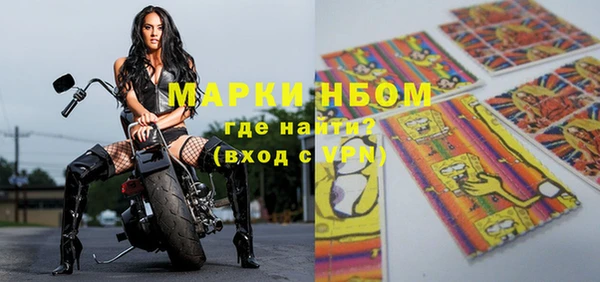 таблы Мегион