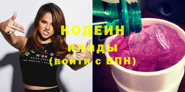 таблы Мегион