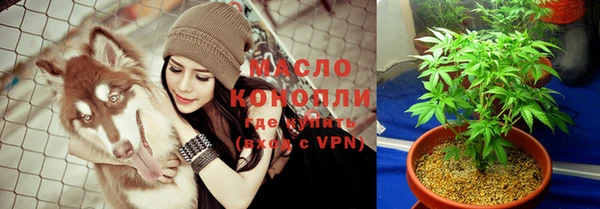 альфа пвп VHQ Медвежьегорск