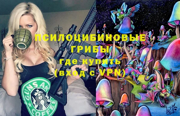винт Медногорск