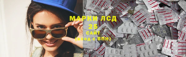 таблы Мегион
