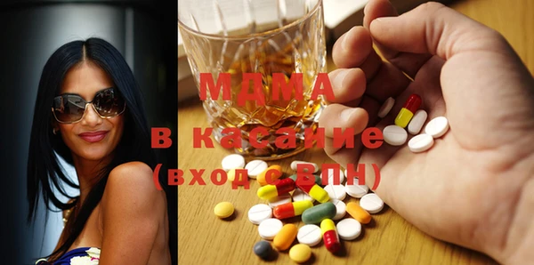 альфа пвп VHQ Медвежьегорск