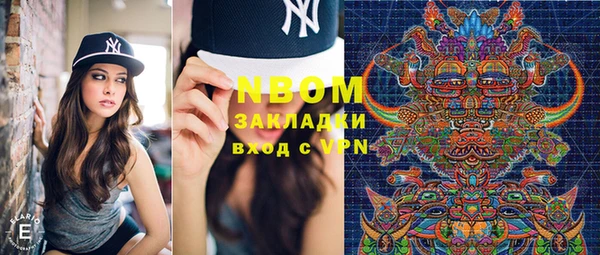таблы Мегион