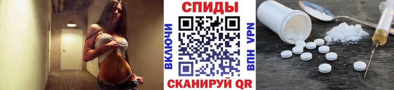 где можно купить наркотик  Железногорск  Первитин пудра 
